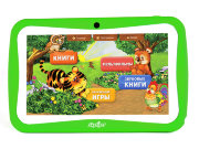 Детский планшет Skytiger ST-704 kids (Зеленый)